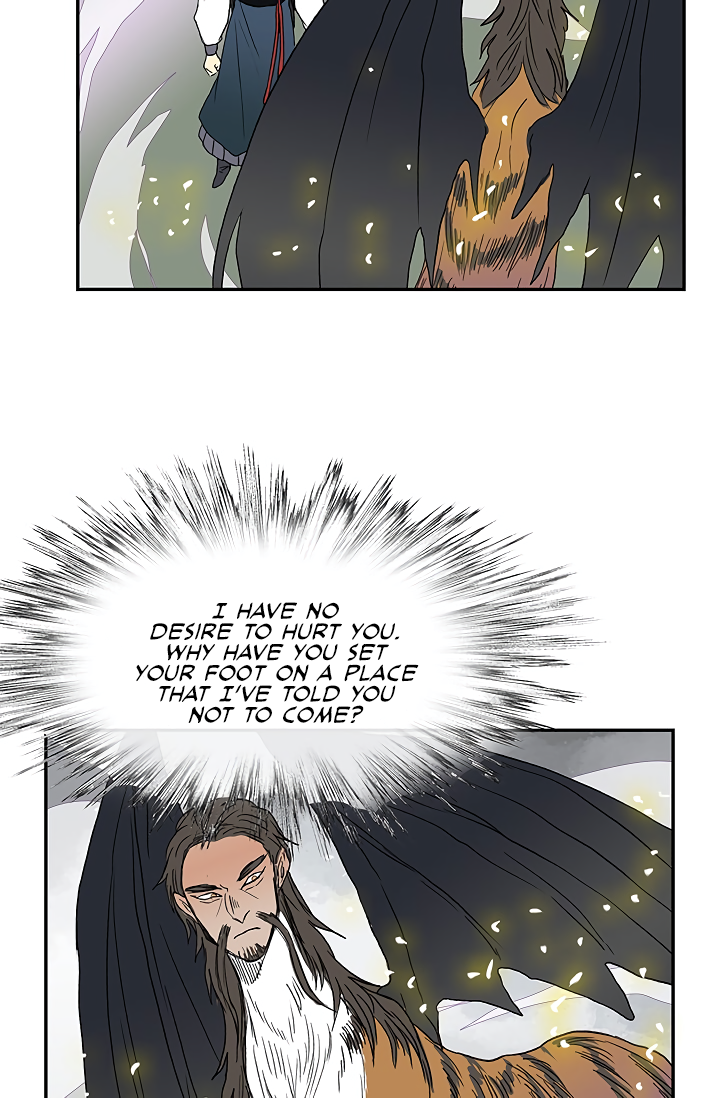 The Scholar's Reincarnation Chapter 88 20
